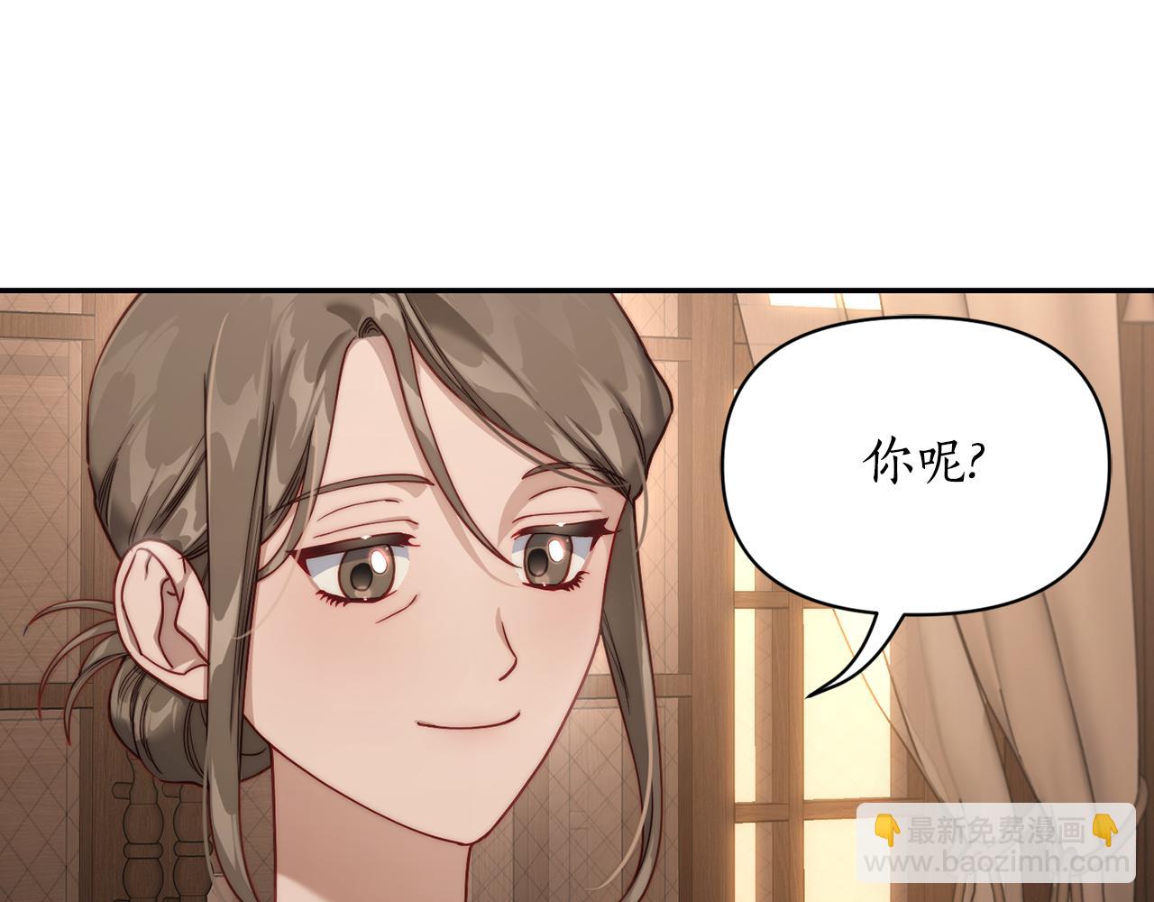 第 192 页