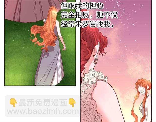 第 116 页