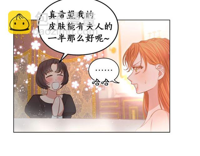 第 100 页