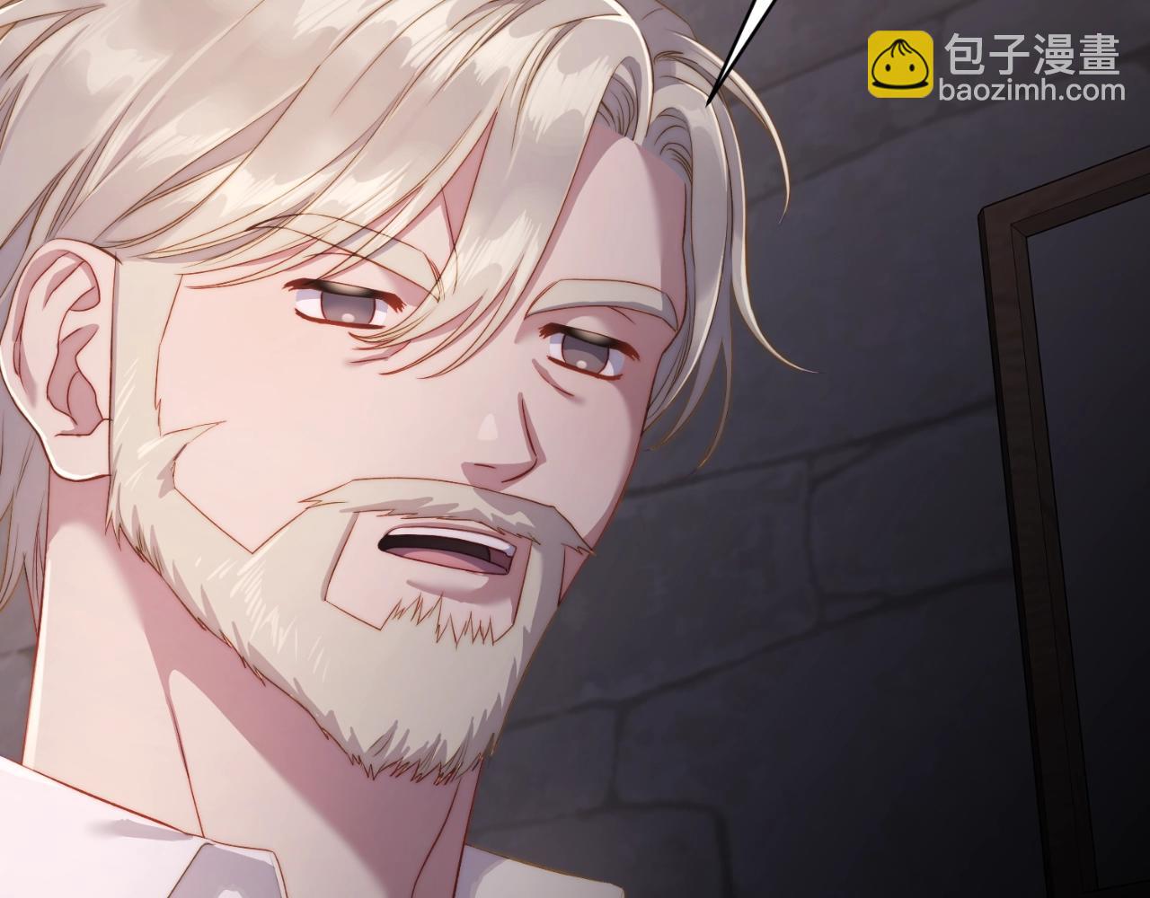 第 76 页