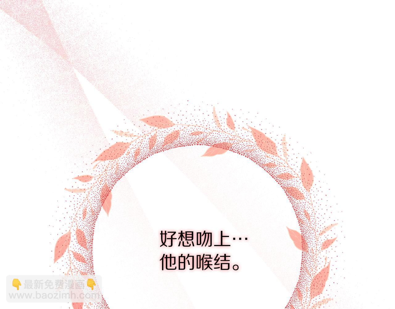 第 112 页
