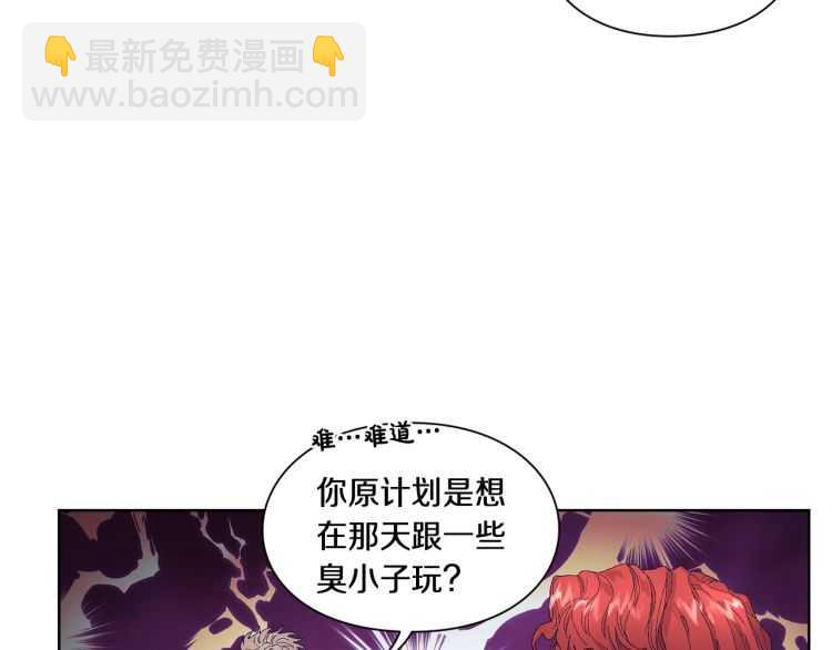 第 91 页