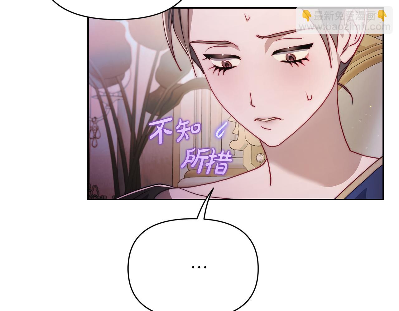 第 200 页