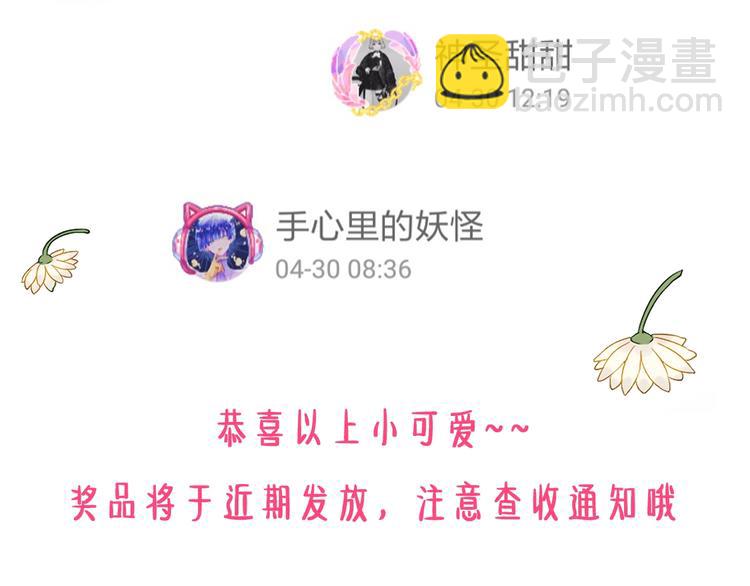 第 163 页