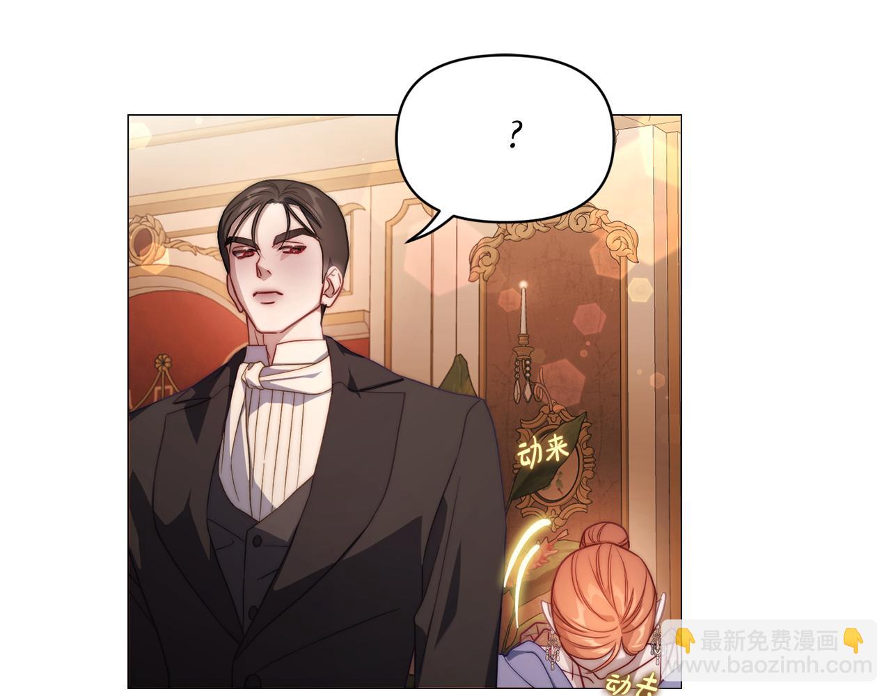 第 146 页