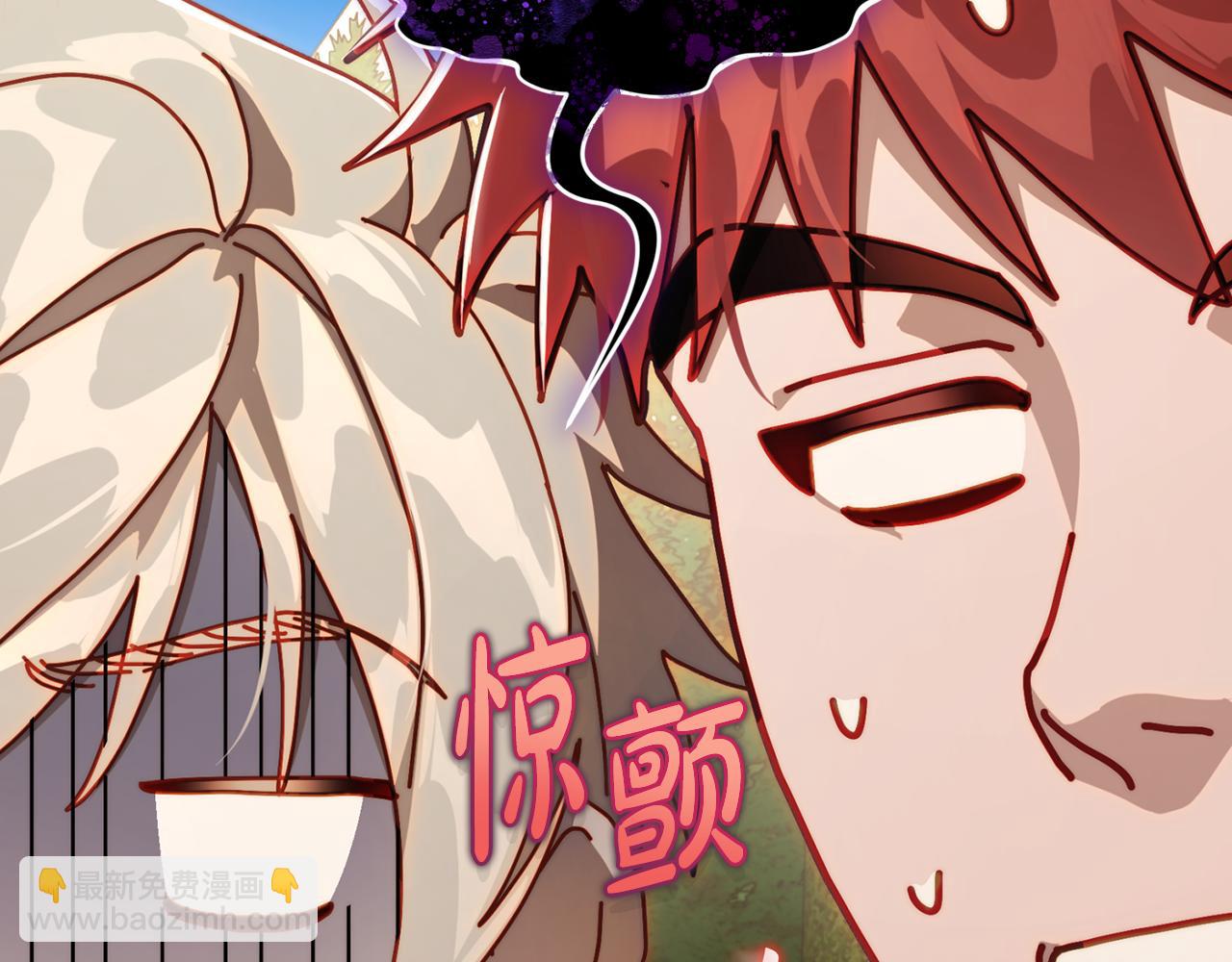 第 134 页