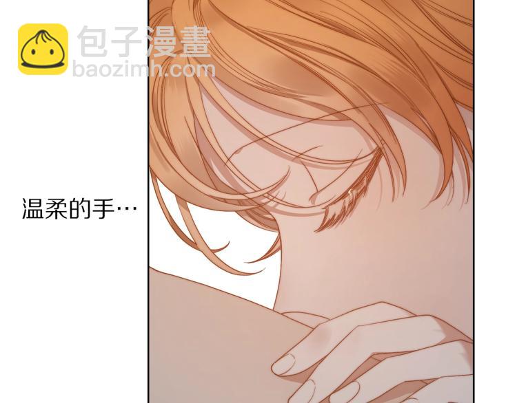 第 110 页