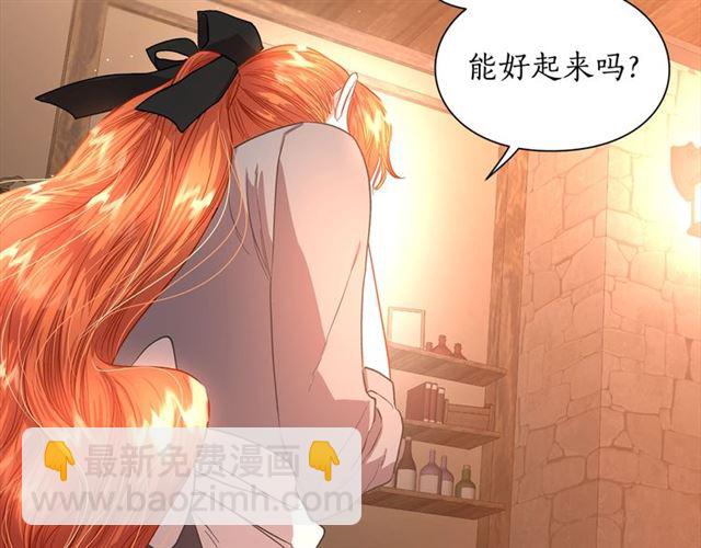 第 92 页