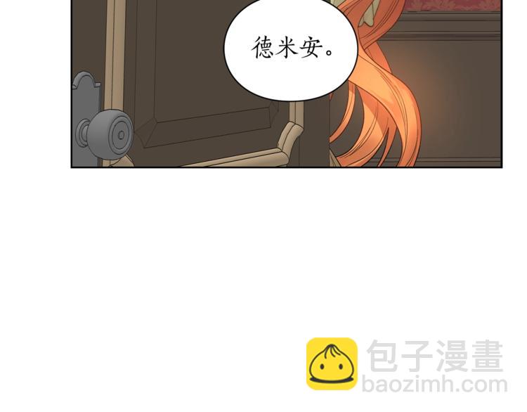 第 109 页