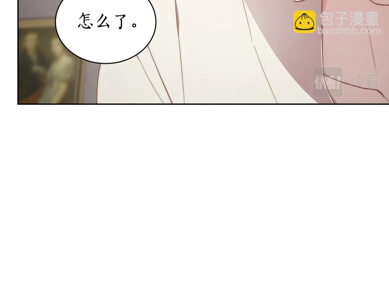 第 108 页