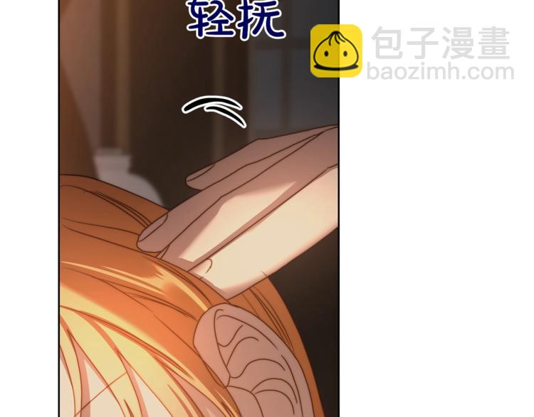 第 156 页