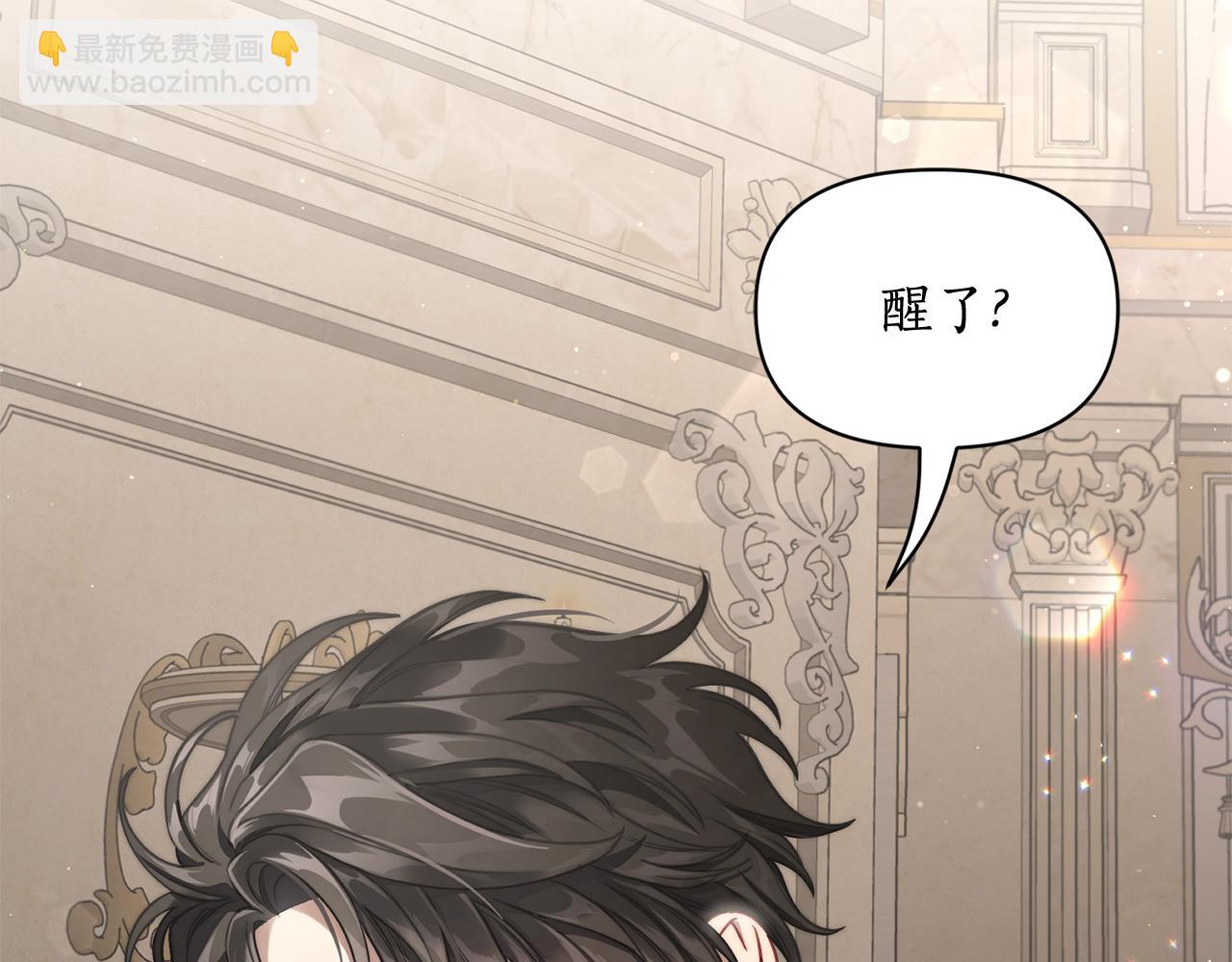 第 150 页