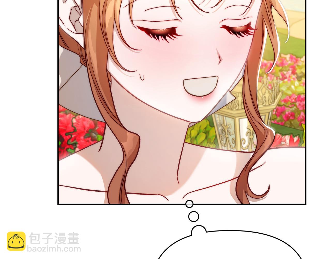 第 164 页