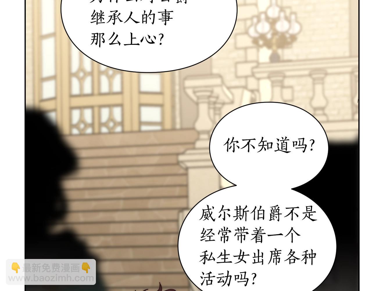 第 139 页