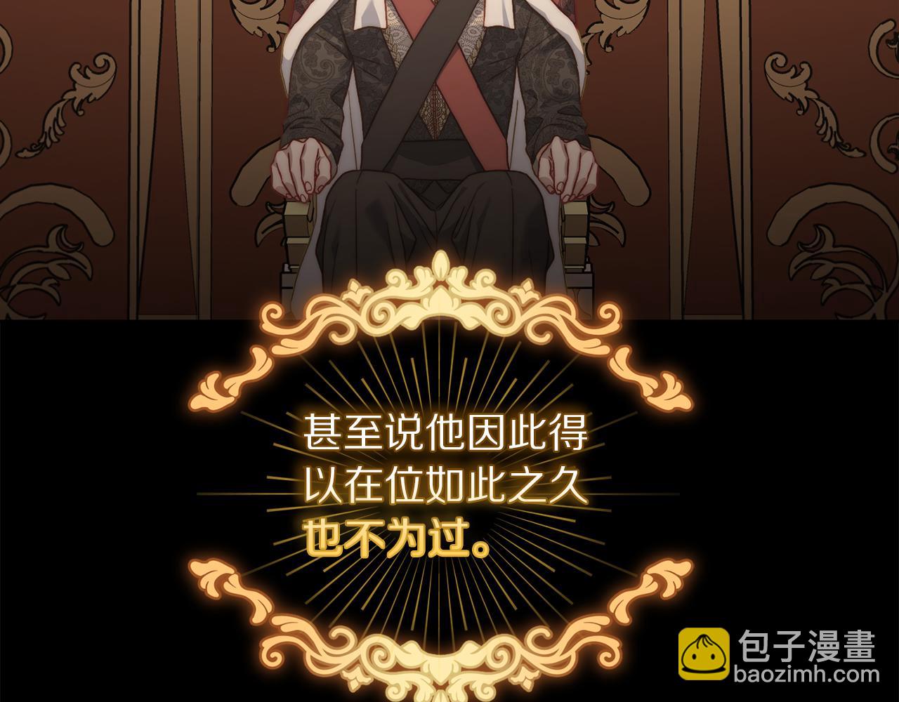 第 139 页