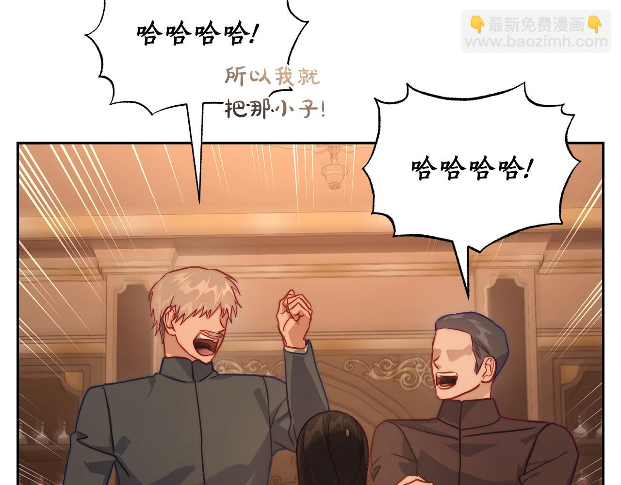 第 104 页