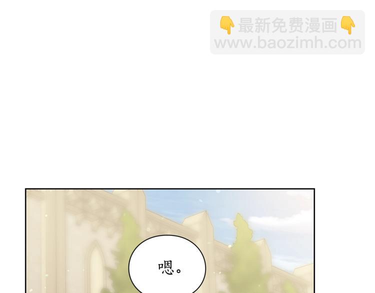 第 145 页