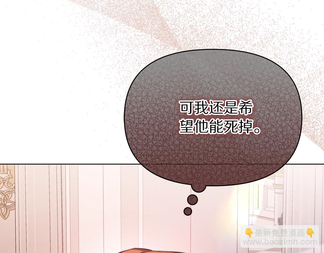 第 175 页
