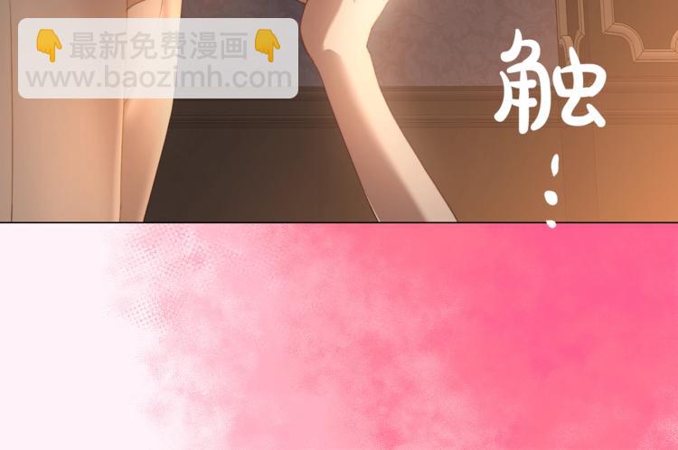 第 119 页