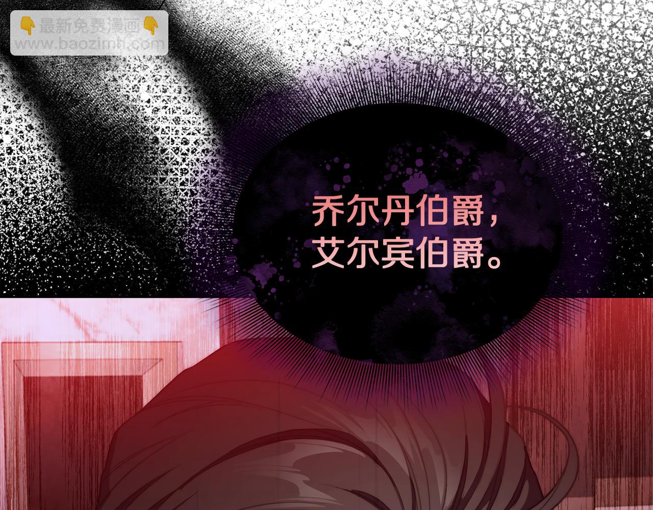 第 194 页