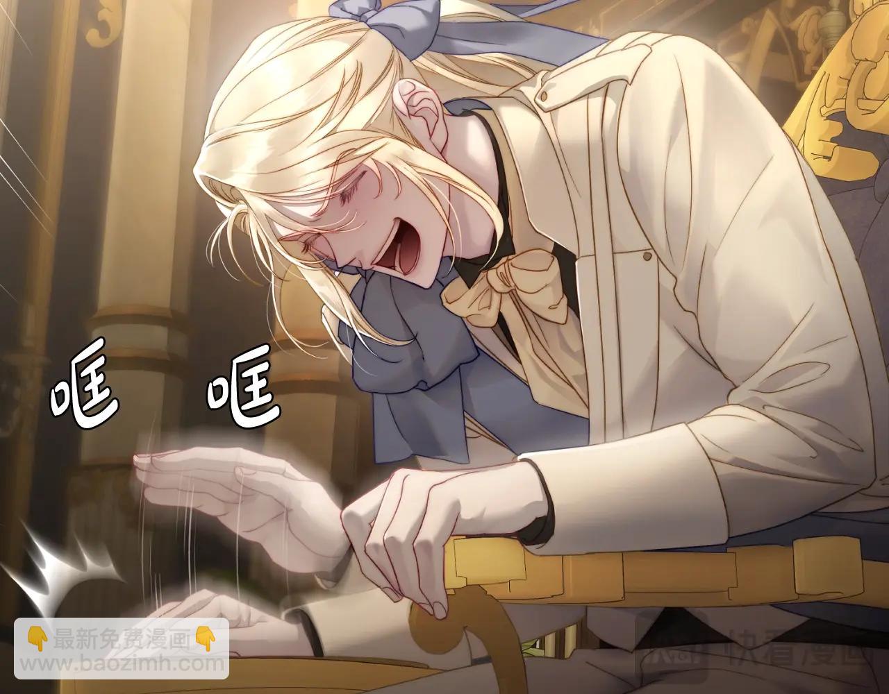 第 66 页