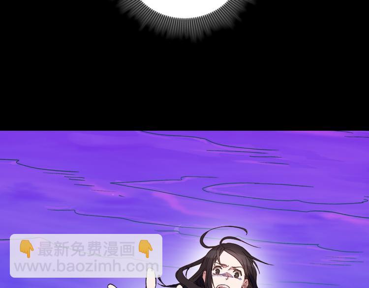 第 103 页