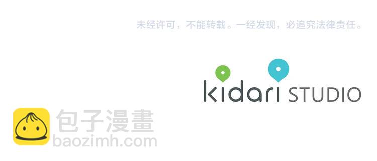 第 149 页
