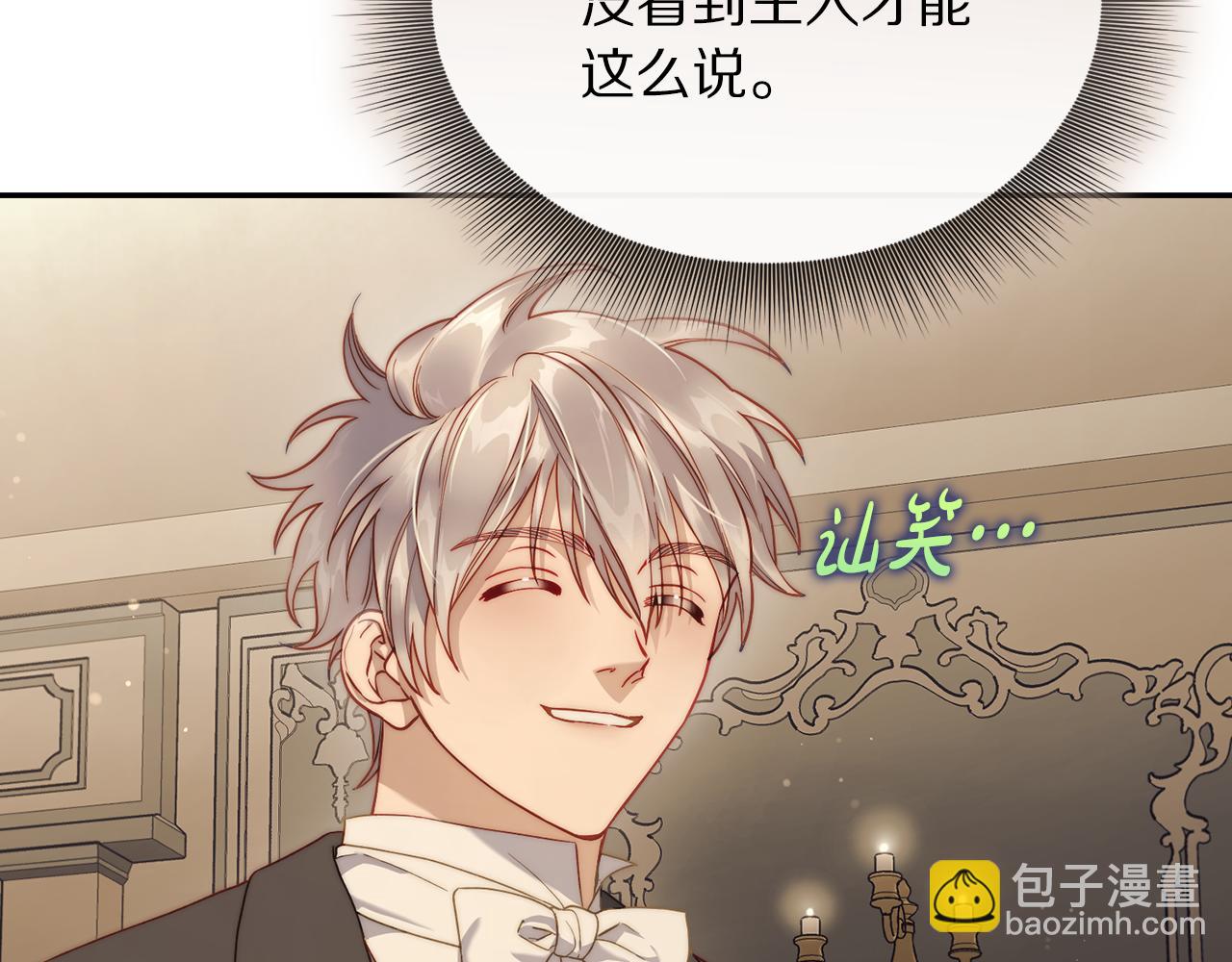 第 183 页