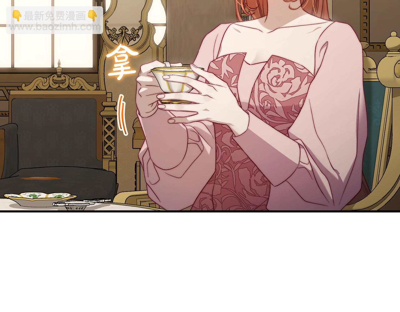 第 142 页