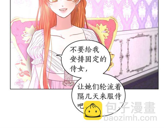第 112 页