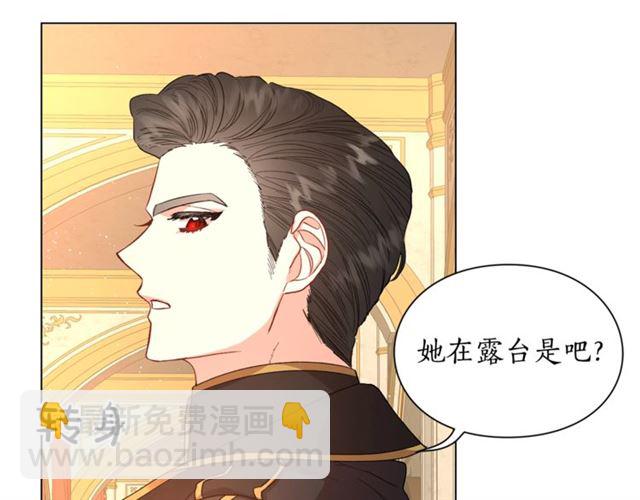 第 82 页