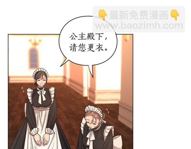 第 82 页