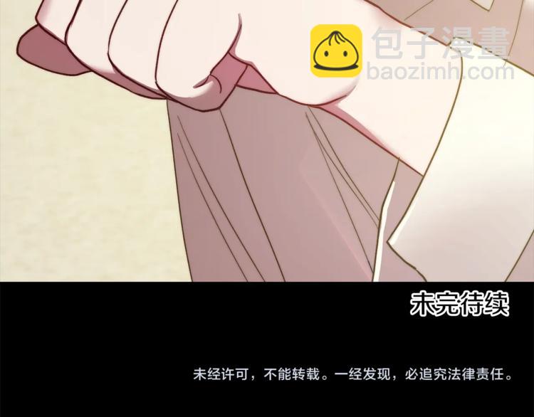 第 169 页