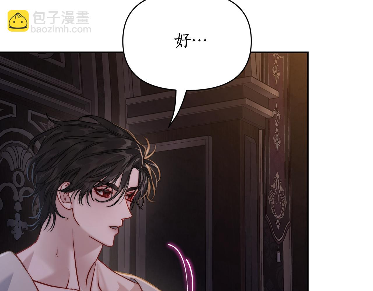 第 140 页
