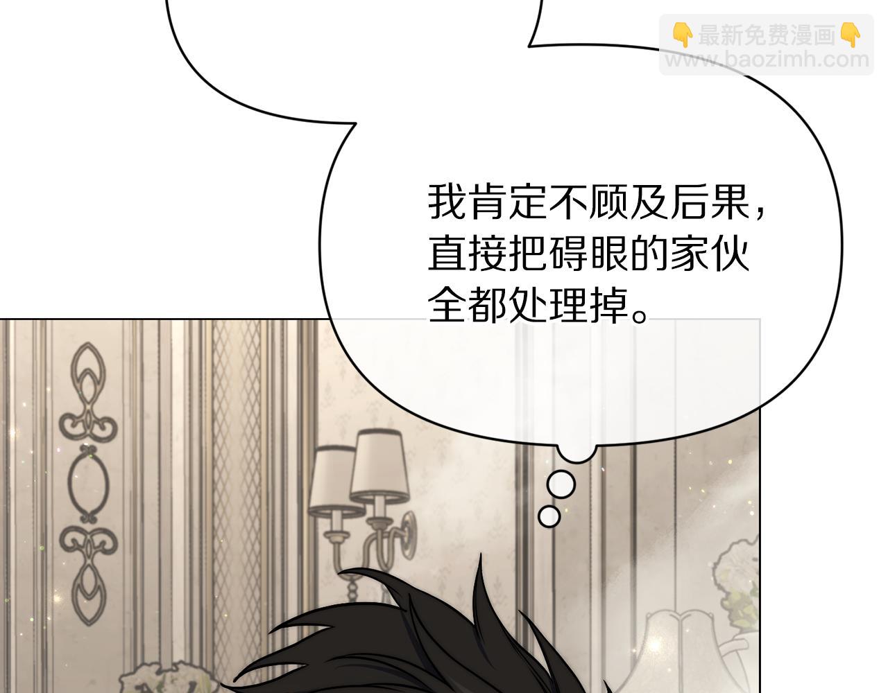 第 174 页