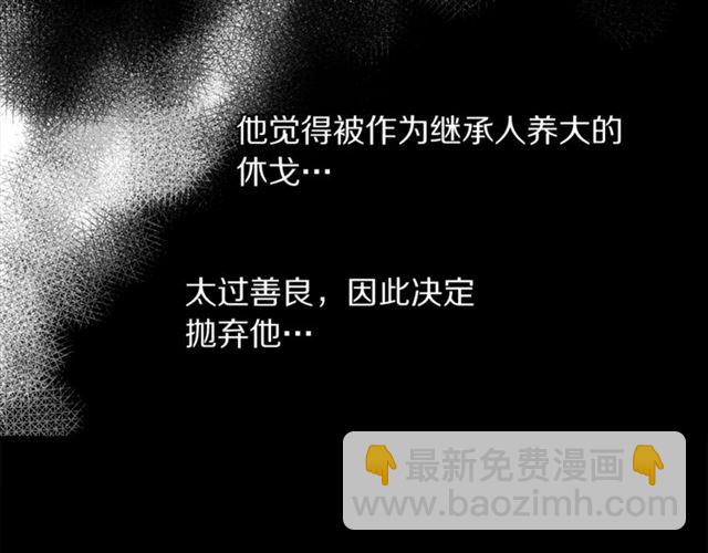 第 69 页