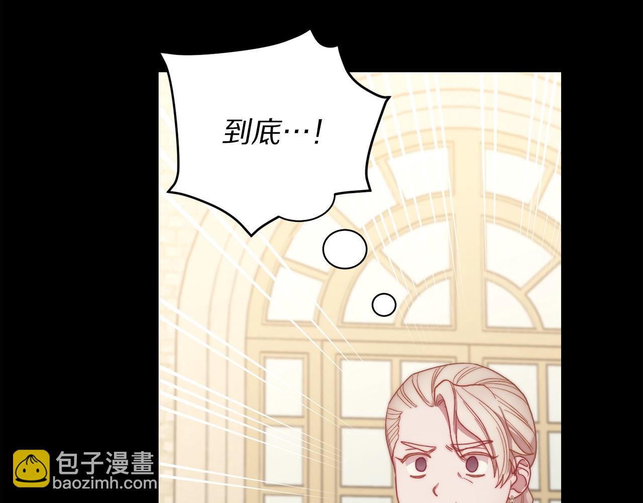 第 99 页