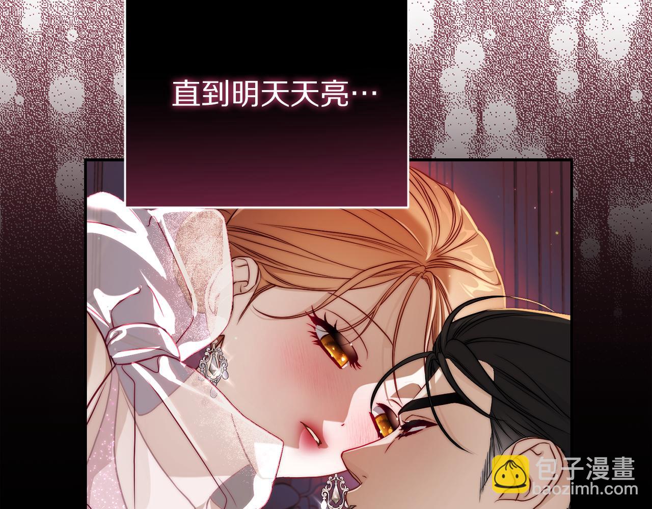 第 98 页