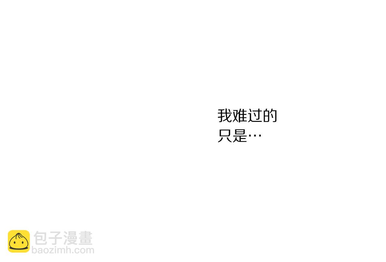 第 165 页