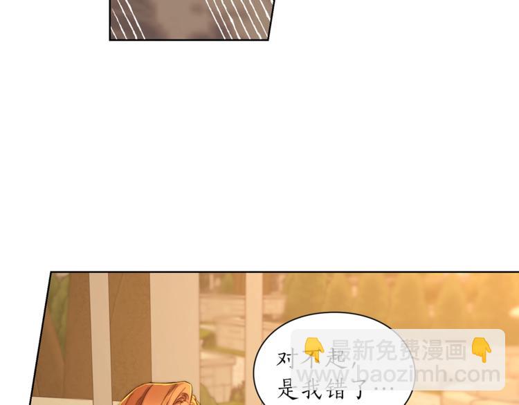 第 145 页