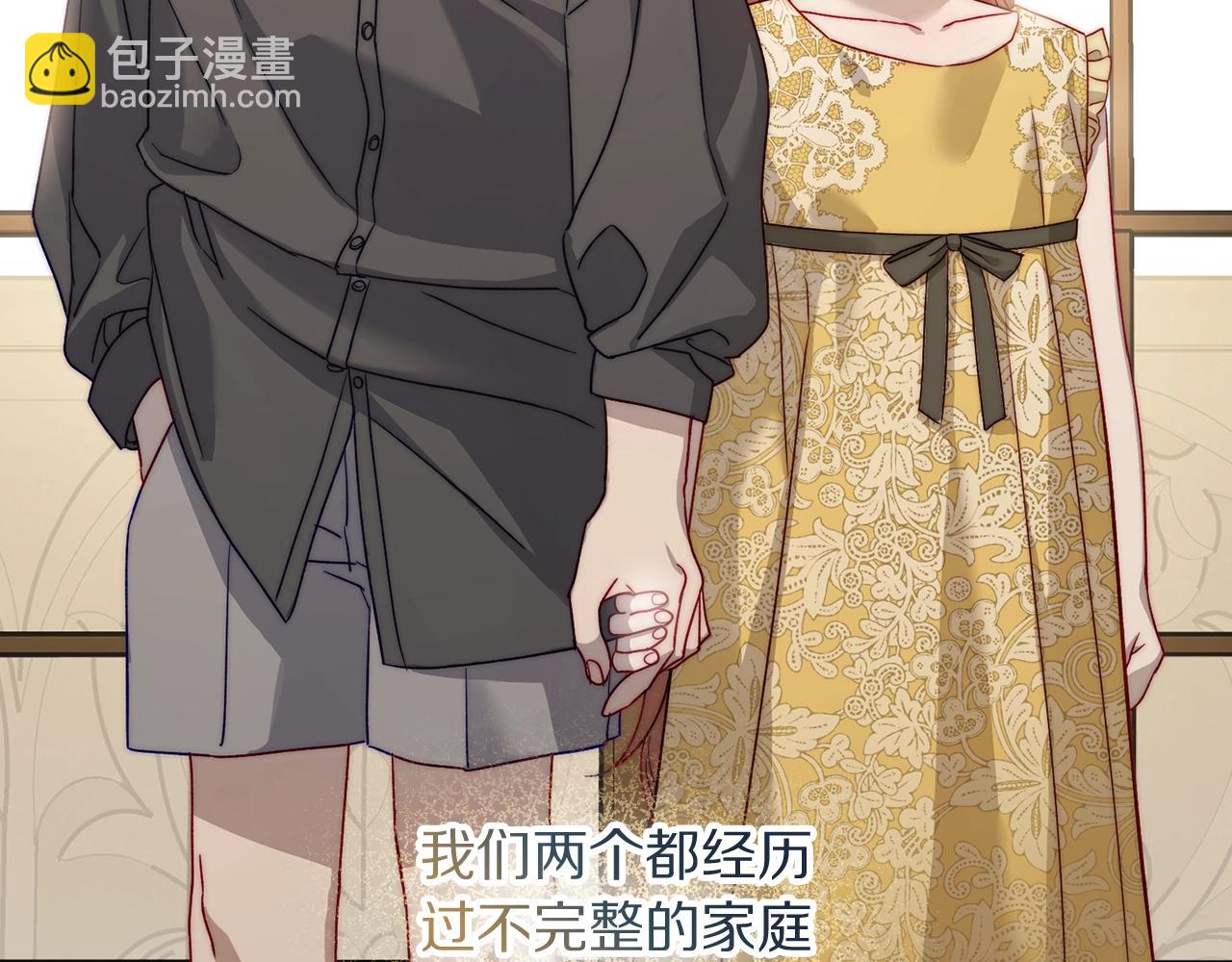 第 168 页