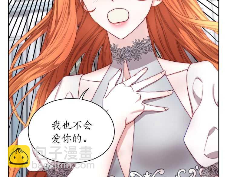 第 118 页