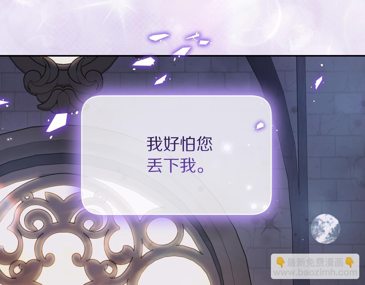 第 145 页