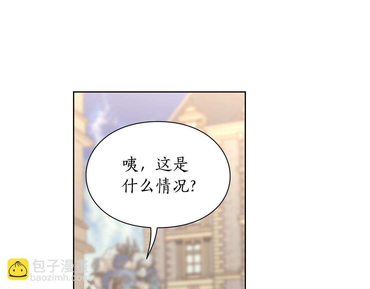 第 118 页