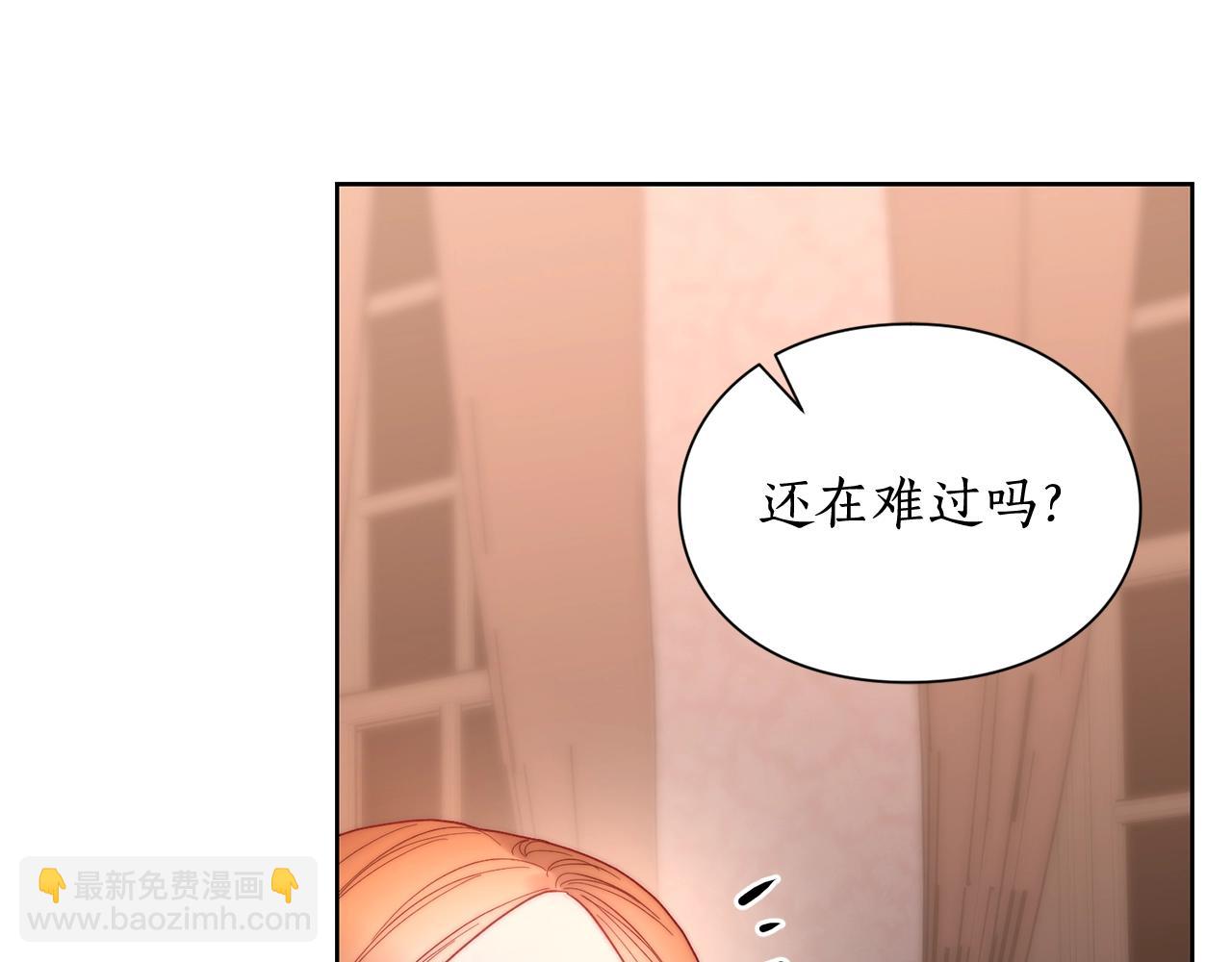 第 89 页