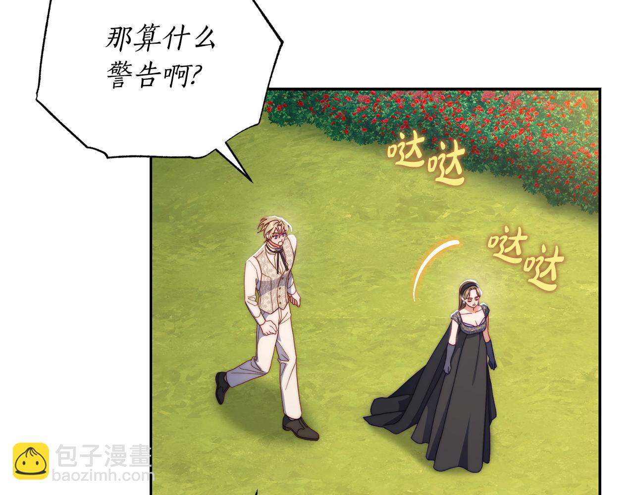 第 182 页