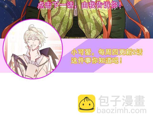 第 103 页