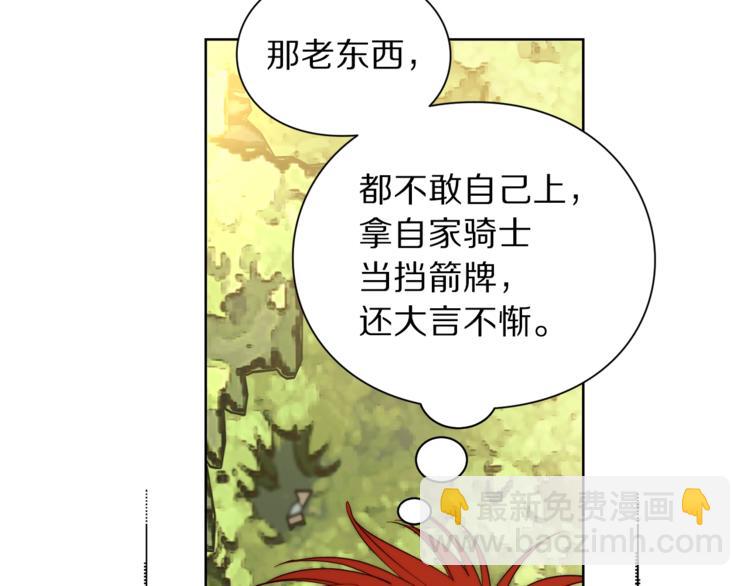 第 141 页