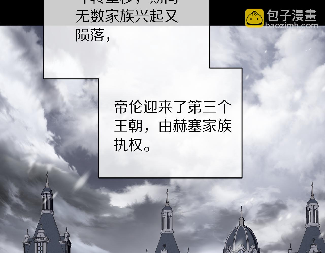 第 125 页