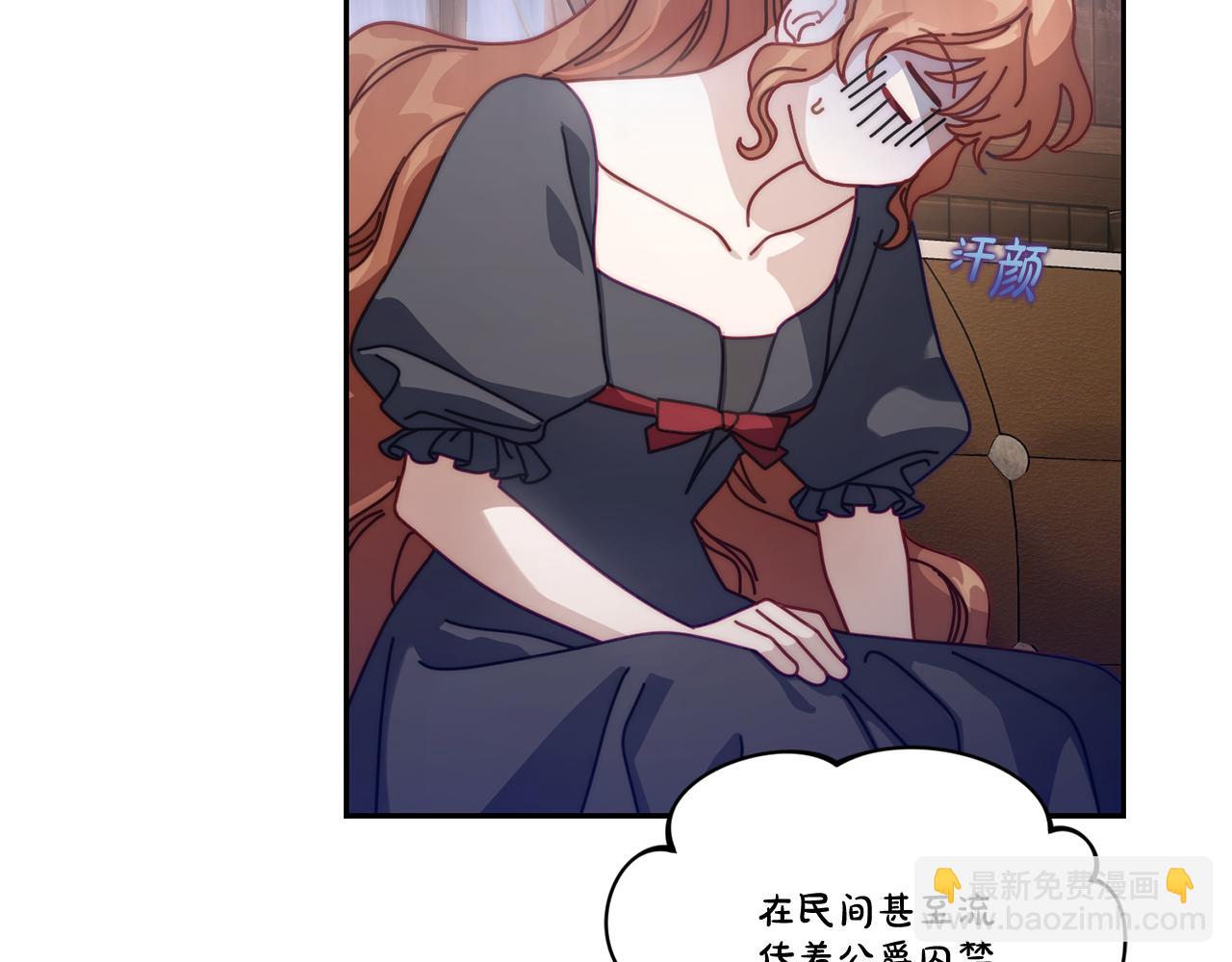 第 161 页